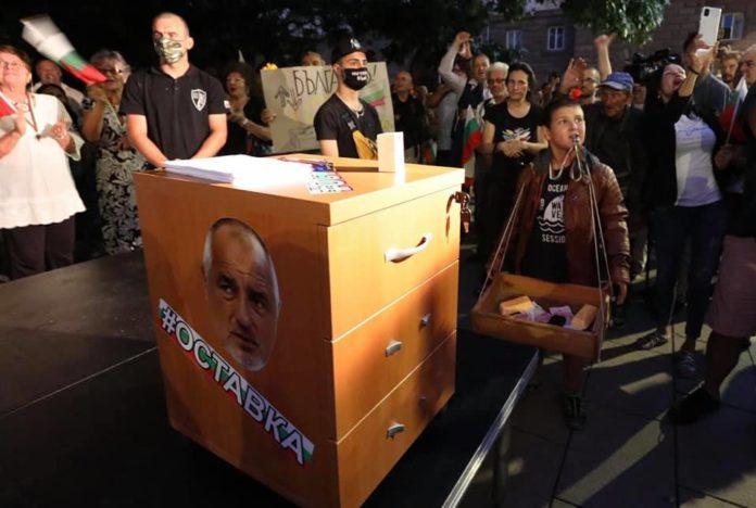 Ден 49 на протестите