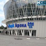 Парк Арена ОЗК в Бургас