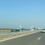 Катастрофа