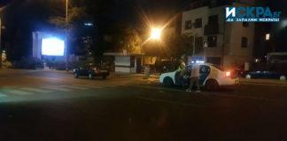 Катастрофа