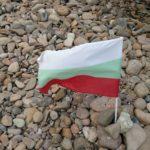 Dogan Saray Beach Festival