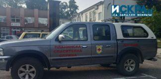 Планинска спасителна служба - БЧК