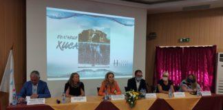 Марияна Николова в Хисаря