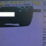 превишена скорост