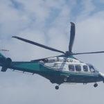 Хеликоптер