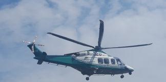 Хеликоптер