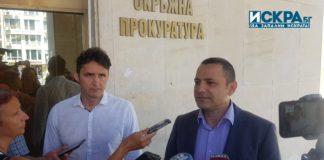 Комисар Емил Павлов ОДМВР-Бургас и прокурор Иван Кирков РП-Бургас