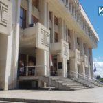 Съдебна палата Бургас