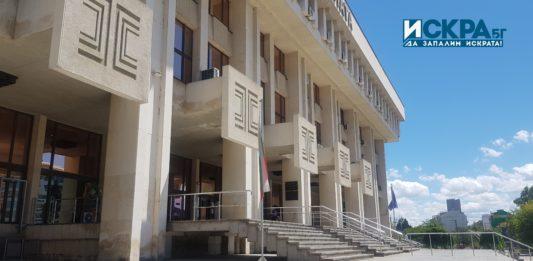 Съдебна палата Бургас