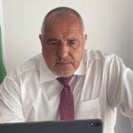 Бойко Борисов