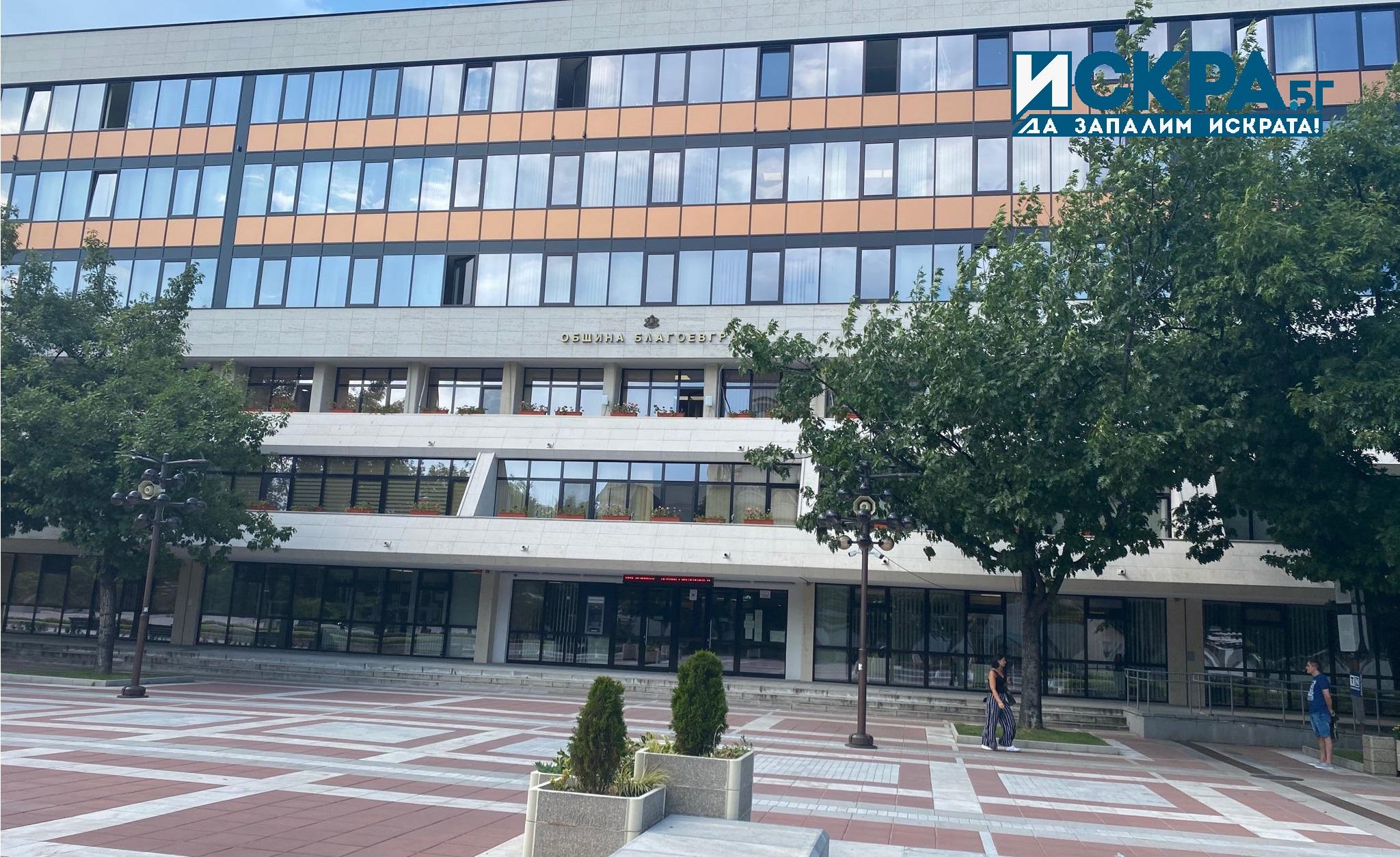 Окръжната прокуратура на Благоевград е образувала досъдебно производство за извършено