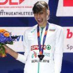 Мирела Демирева