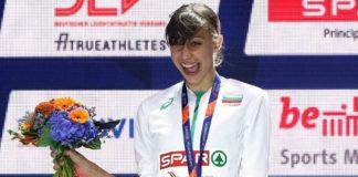 Мирела Демирева