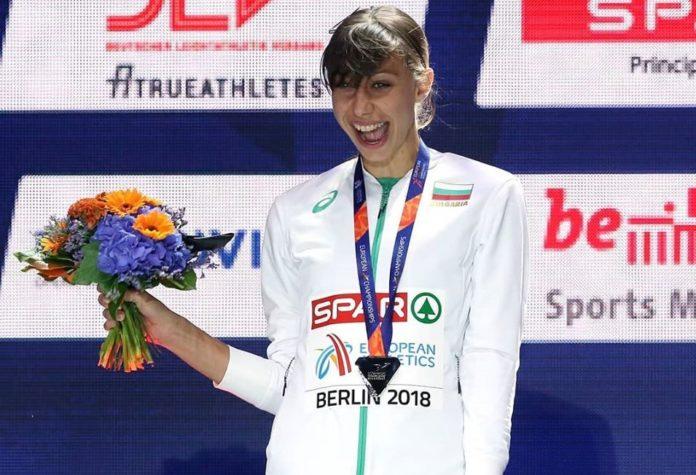 Мирела Демирева