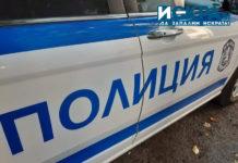 Полиция, патрулен автомобил, отвличане