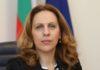 Deputy Prime Minister and Minister of Tourism Mariana Nikolova