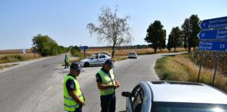 Полицейска проверка Разград