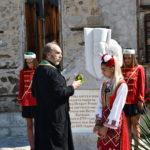 Откриване на паметника