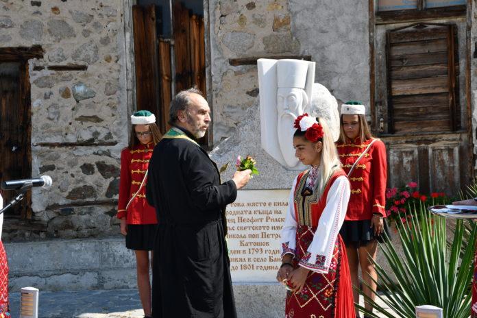 Откриване на паметника