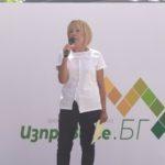 Мая Манолова