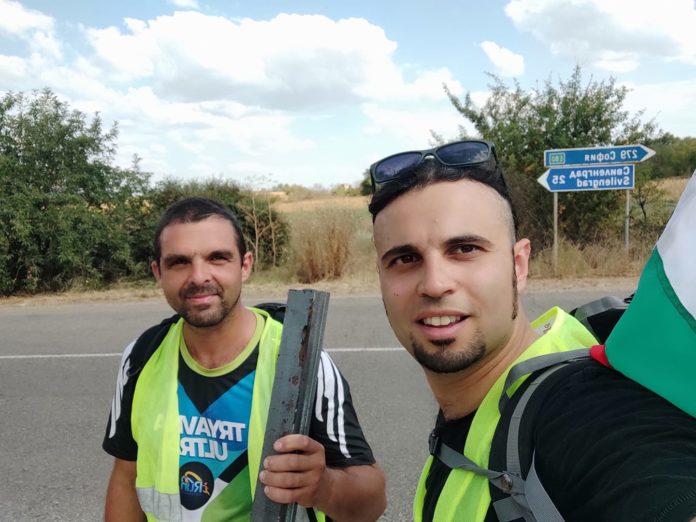 Поход на Свободата