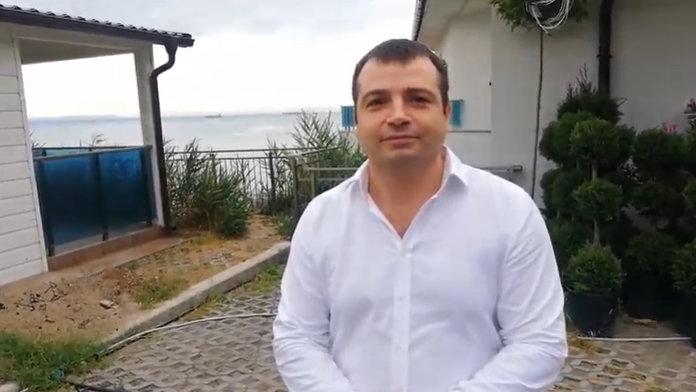 Константин Бачийски