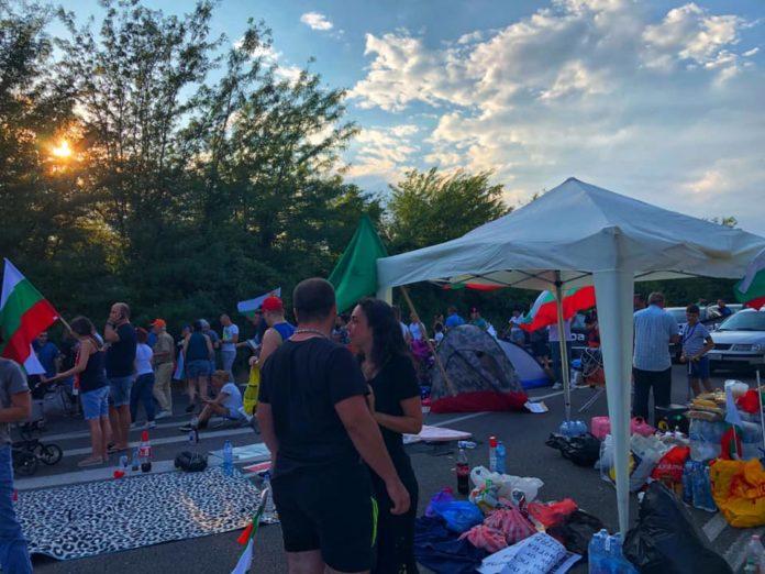 Протестиращи