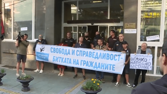 Блокада БНТ