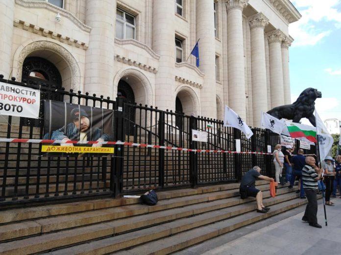 Блокада на Съдебната палата