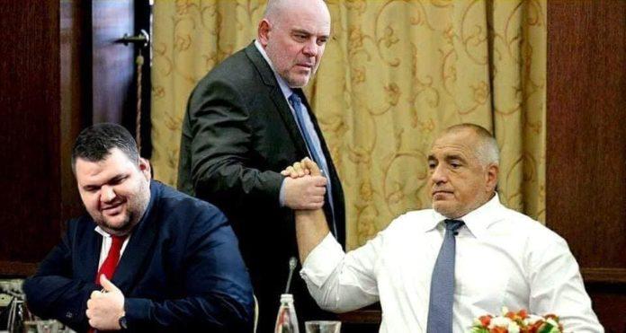 Как е, брато?