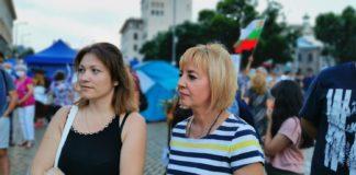 Мая Манолова