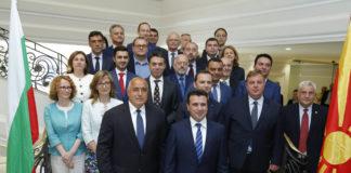 Подписване на договора