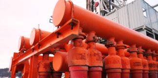 Природен газ