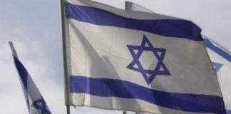 Флаг на Израел