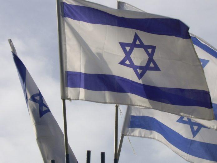 Флаг на Израел