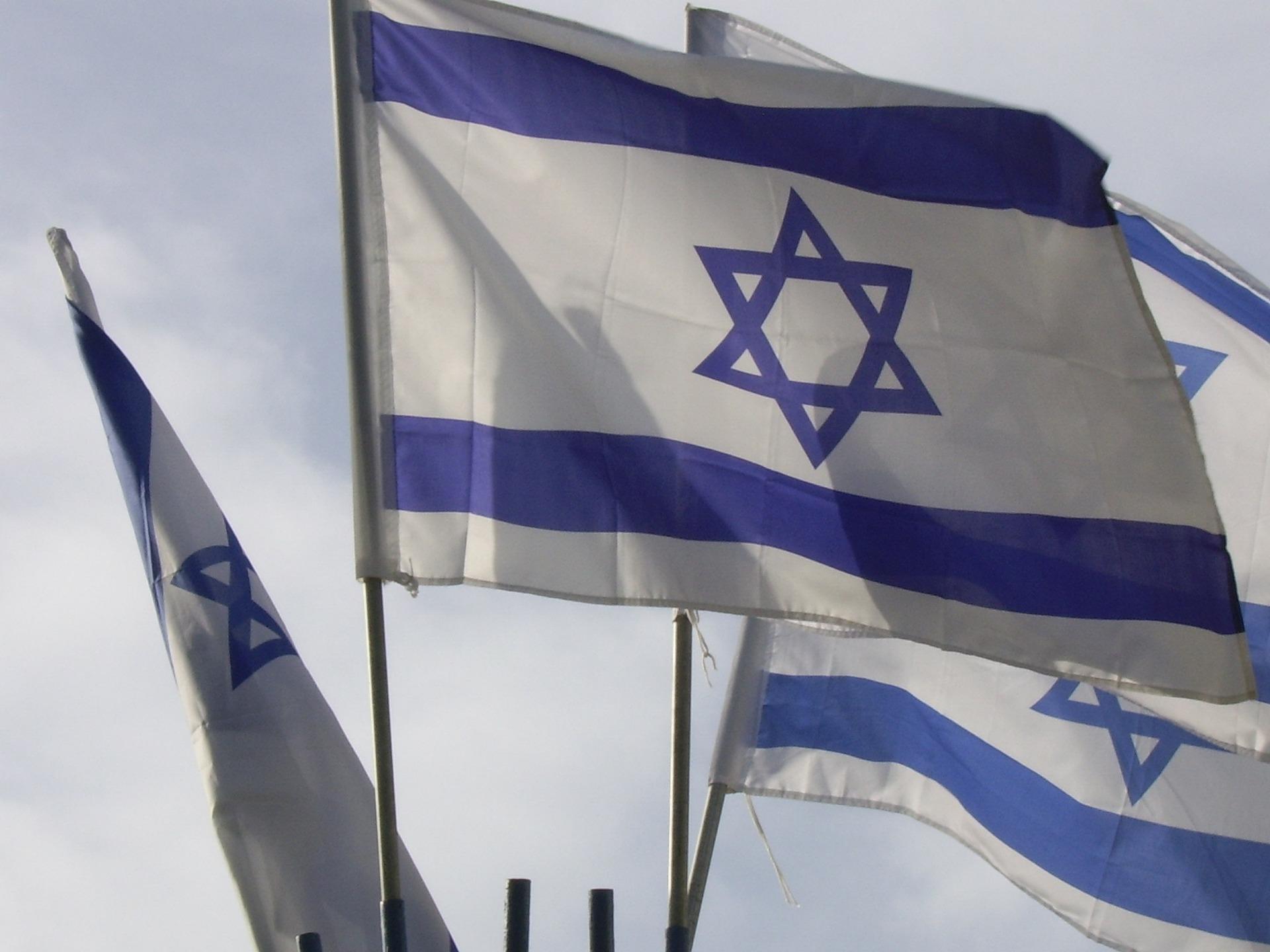 Израелското правителство е разработило планове за изграждане на около 5700