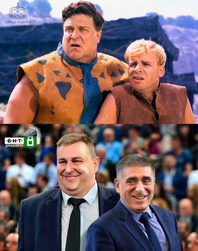 Фред и Барни