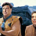 Конституционерите