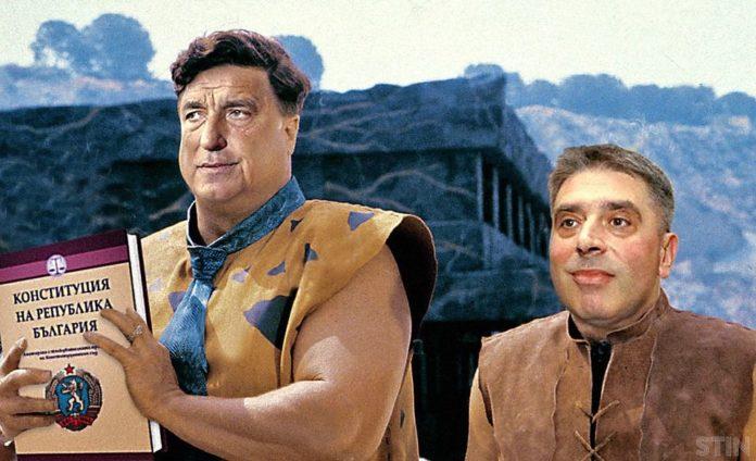 Конституционерите