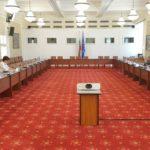 Консултации