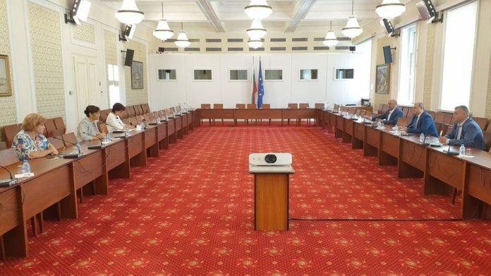 Консултации