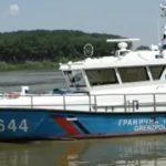 Гранична полиция