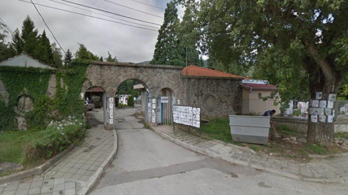 Гробищен парк