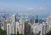 Хонконг.