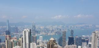 Хонконг.