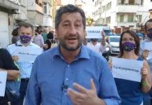 Христо Иванов