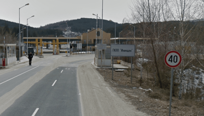 ГКПП Илинден