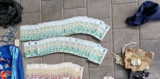 Спецоперация Хасково