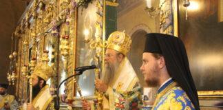 Митрополит Николай на християнско богослужение в църква в Пловдив