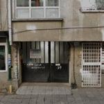 Улица Ивайло